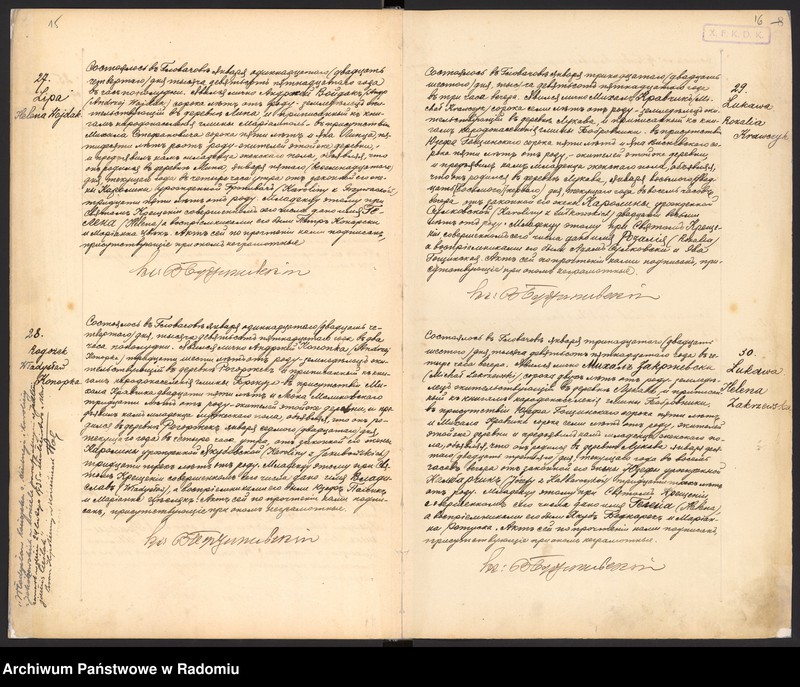 image.from.unit.number "Urząd Stanu Cywilnego w Głowaczowie Akta urodzeń, małżeństw, zgonów 1915 rok"