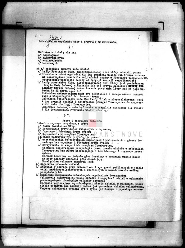 Obraz 9 z jednostki "/Towarzystwo Powstańców Wielkopolskich z 1918/1919 r. w Poznaniu/"