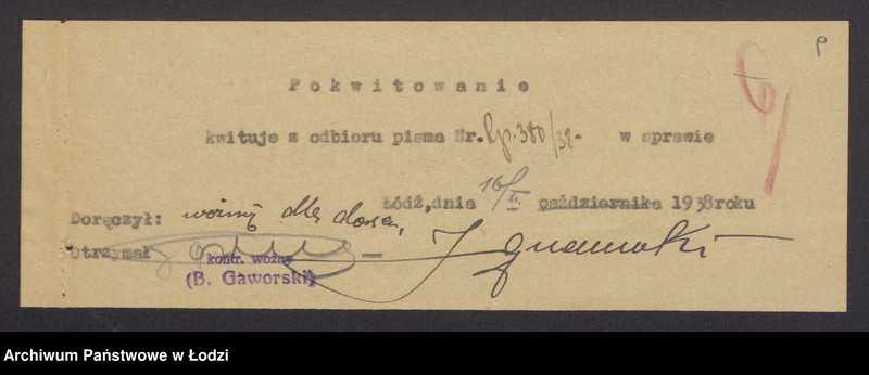 Obraz 11 z jednostki "Jakub Icek Lenkowski – wyrób i sprzedaż konfekcji"