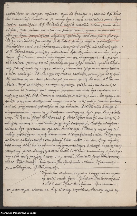 Obraz 11 z jednostki "Józef Pastorczak i S-ka- sklep spożywczy"