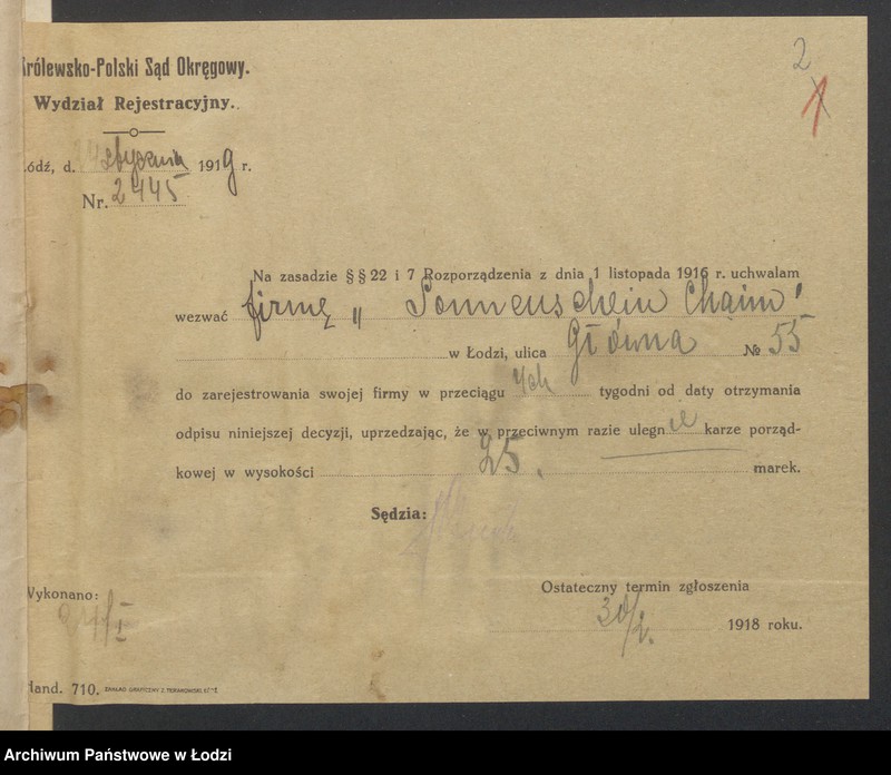 Obraz 4 z jednostki "Chaim Sonenschein- sprzedaż dodatków krawieckich"