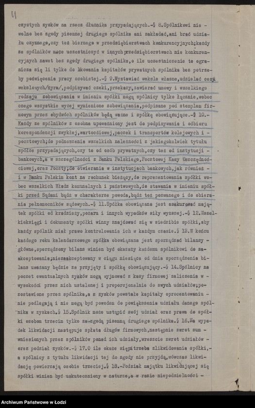 Obraz 6 z jednostki "Kirsz i Ingber- wyrób i sprzedaż wyrobów włókienniczych"