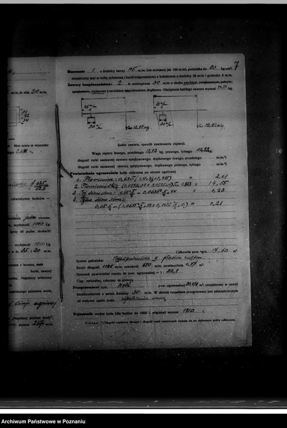 Obraz 11 z jednostki "Młyn parowy L. Bardzińskiego w Miłoslawiu powiat wrzesiński nr woj. 6227"