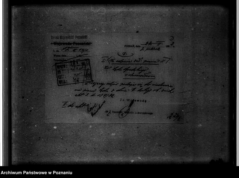 Obraz 7 z jednostki "Miasto Gniewkowo sprawy różne"