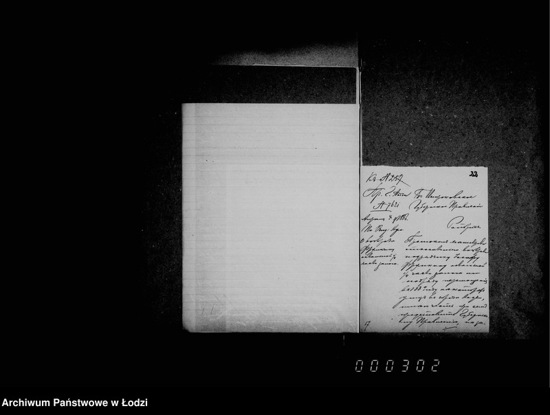 Obraz 18 z jednostki "O vozrate zalogov po raznym podrjadam i arendam"