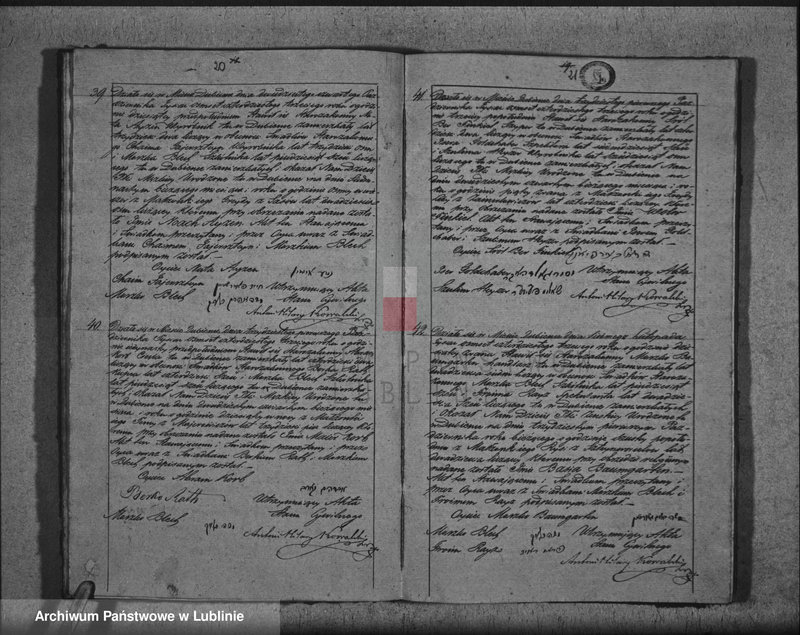 image.from.unit.number "Księga urodzeń, małżeństw i zgonów"