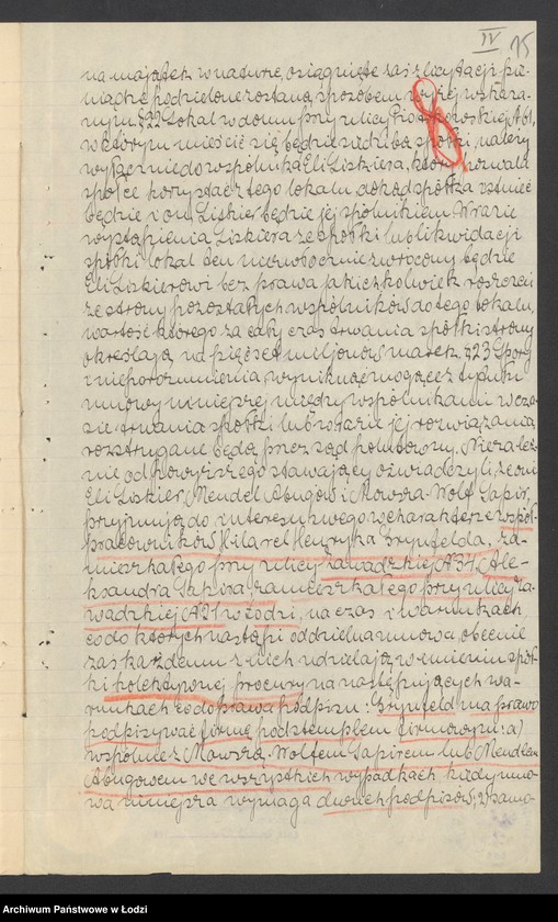 Obraz 17 z jednostki "Eli Liskier – Sukcesorowie M. Sapir i S-ka – dom handlowo-przemysłowy"