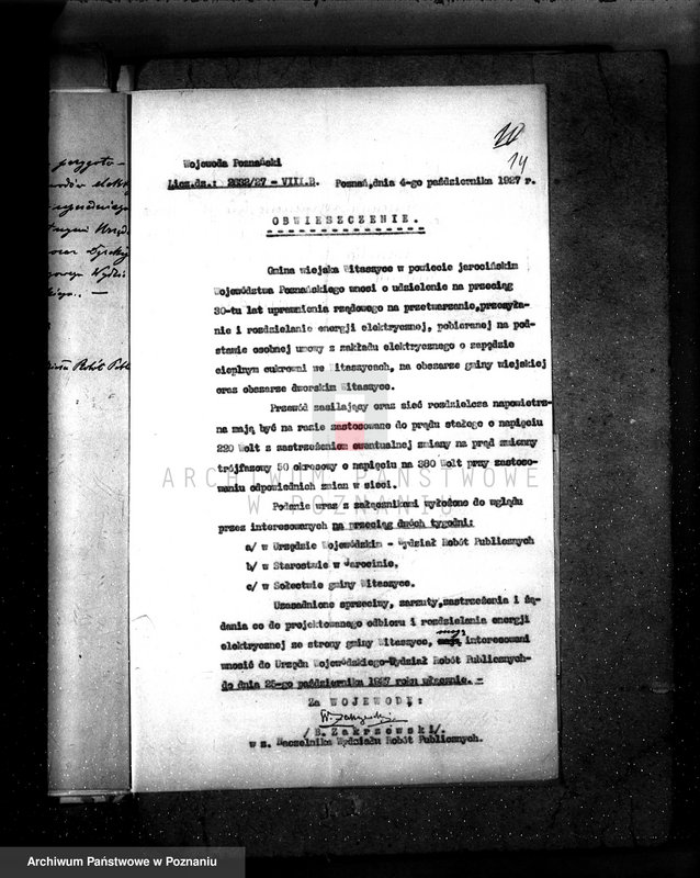 Obraz 18 z jednostki "Elektrownia gminy Witaszyce"