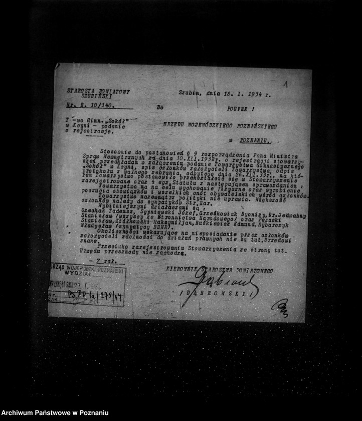 Obraz 5 z jednostki "/Towarzystwo Gimnastyczne Sokół w Kcyni powiat Szubin - rejestracja/"