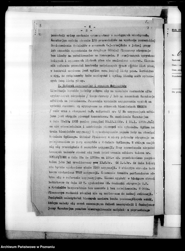 Obraz 14 z jednostki "Prywatne Gimnazjum imienia Sułkowskich- Rydzyna"