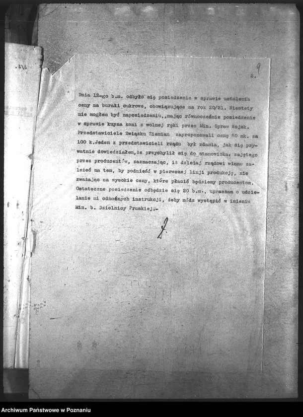 Obraz 13 z jednostki "Ogólne"