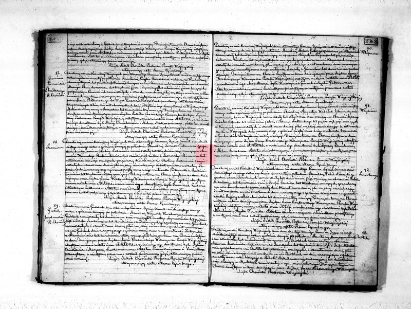 image.from.unit.number "Duplikat aktov o rodivšichsja, brakosočetavsichsja i umeršich vejsejskago rimsko-katoličeskogo prichoda s 1868 goda"