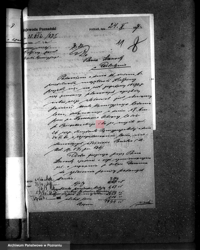 Obraz 16 z jednostki "Majętność leśna Kiełpiny powiat wolsztyński"