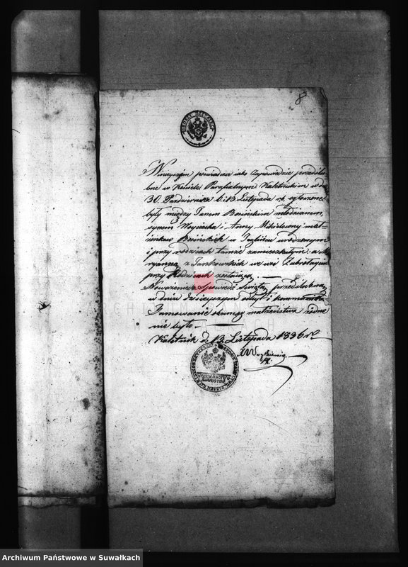 Obraz 12 z jednostki "[Wypisy do akt małżeństw parafii Krasnopol]."