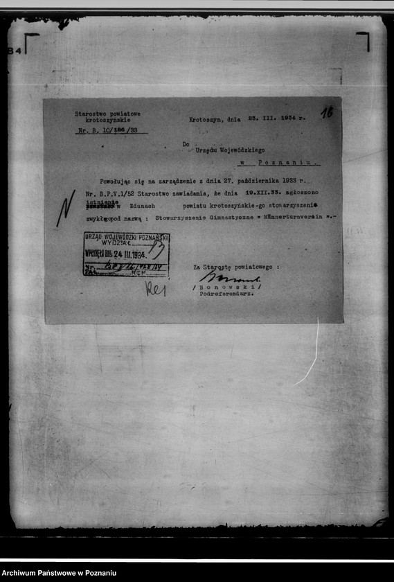 Obraz 20 z jednostki "/Towarzystwa Cyklistów, zgłoszenia działalności/"