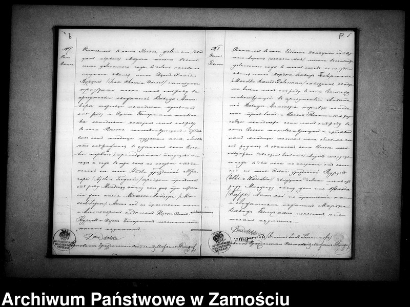 image.from.unit.number "Akta urodzeń, małżeństw, zgonów"