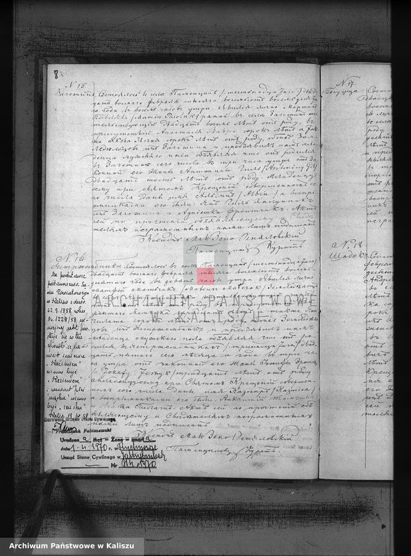 image.from.unit.number "Księga akt urodzeń, małżeństw, zgonów (duplikat)"