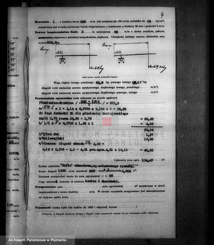 Obraz 8 z jednostki "Cukrownia Opalenica Spółka Akcyjna, nr woj. 6831"