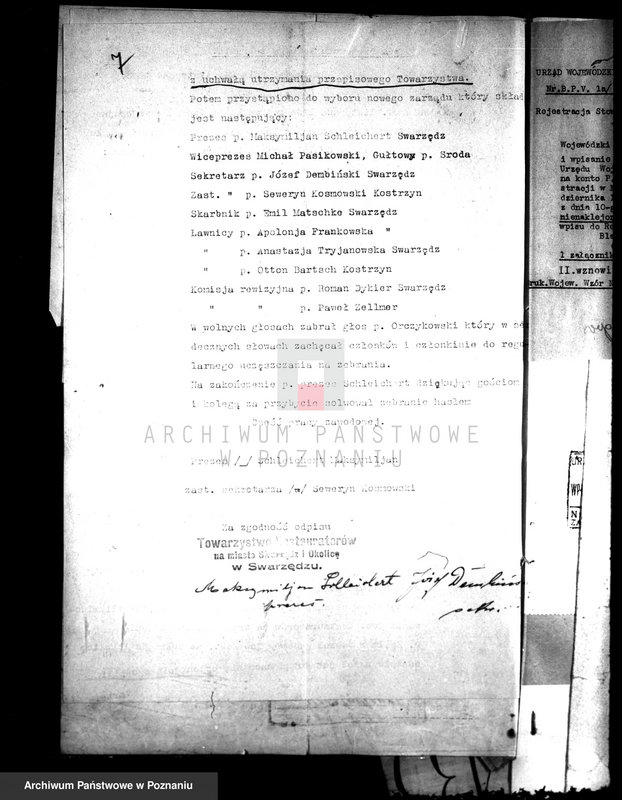 Obraz 11 z jednostki "/Stowarzyszenie Restauratorów w Swarzędzu/"