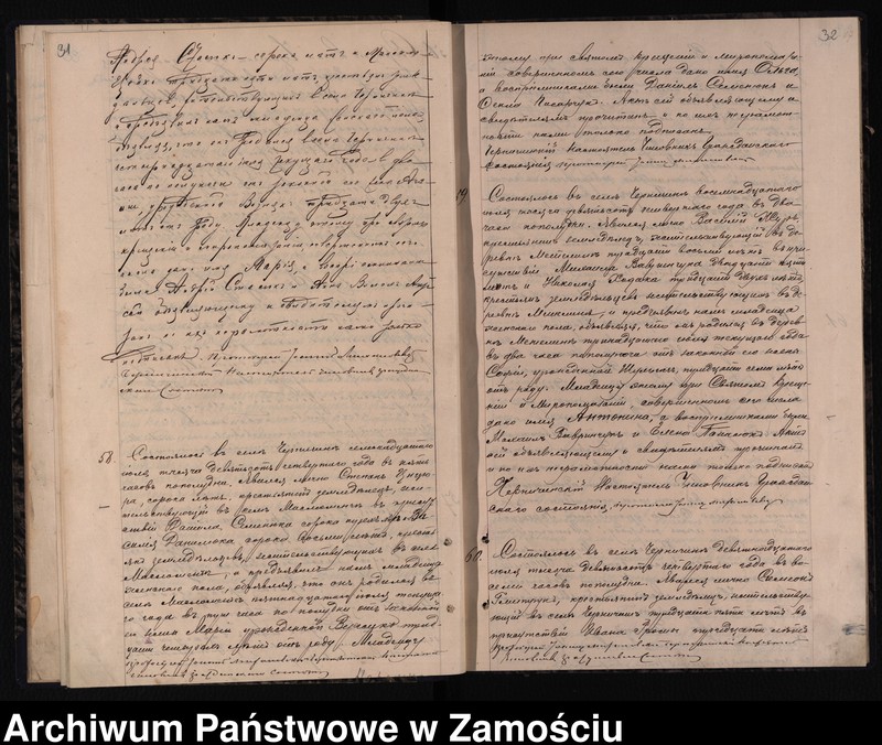 image.from.unit.number "Akta urodzeń, małżeństw, zgonów"