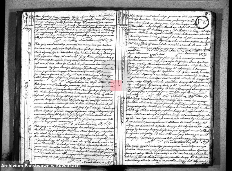 image.from.unit.number "Akta urzędnika stanu cywilnego gminy i parafii sereyskiey umarłych od dnia 1-go stycznia 1821 do ostatniego grudnia tegoż roku w Serejach"