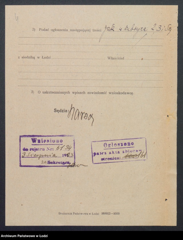 Obraz 6 z jednostki "Teofil Zielonka- handel win, wódek i towarów kolonialnych"