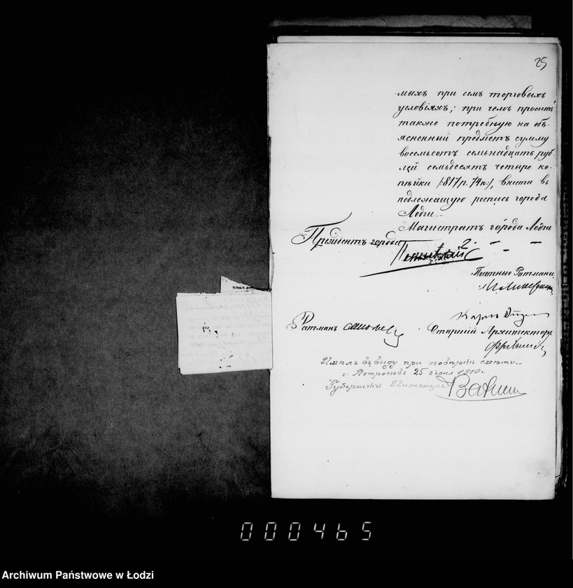 Obraz 18 z jednostki "O kladbiščach"