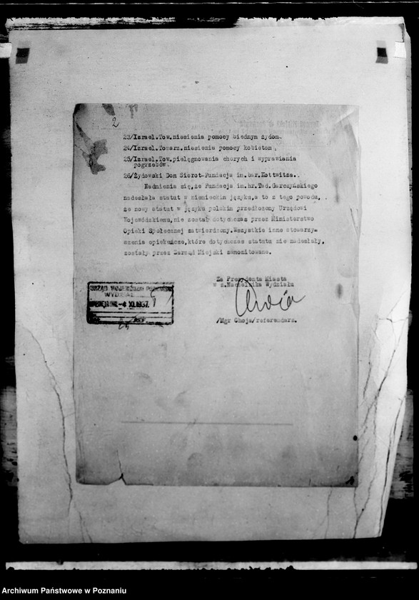 Obraz 6 z jednostki "/Statuty różnych stowarzyszeń opiekuńczych/"