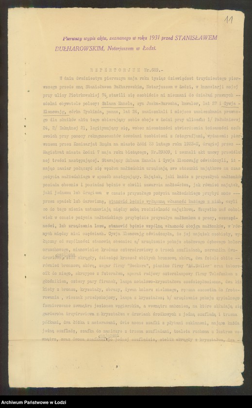 Obraz 13 z jednostki "Przedsiębiorstwo ekspedycyjne Expol właściele Szlama Manela i Icek Berkowicz"