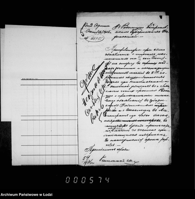 Obraz 13 z jednostki "Ob otdače v podrjad očistki i dezinfekcji otchožich mest v 2ch gorodskich sadach na 1907-9 gody"