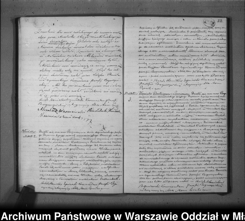 Obraz 17 z jednostki "Księga urodzeń, małżeństw i zgonów"