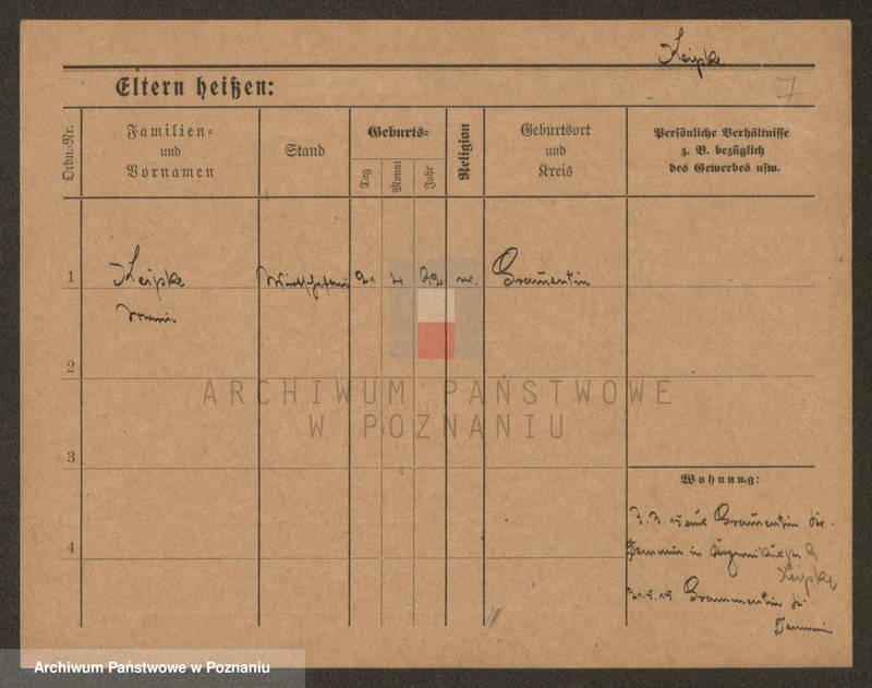 Obraz 7 z jednostki "Kadac - Kaire (Kei..)"