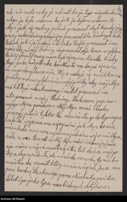 image.from.unit.number "Podania o ułaskawienia (różne)"