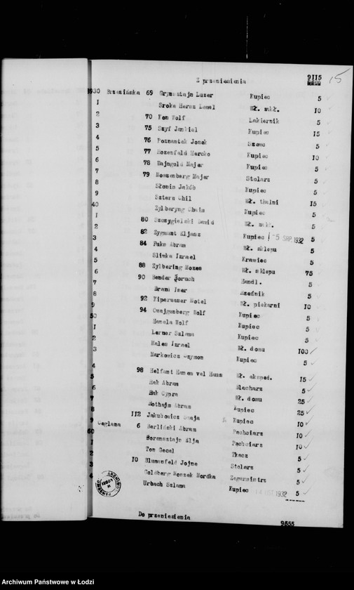 Obraz 19 z jednostki "Rejestr poborczy"