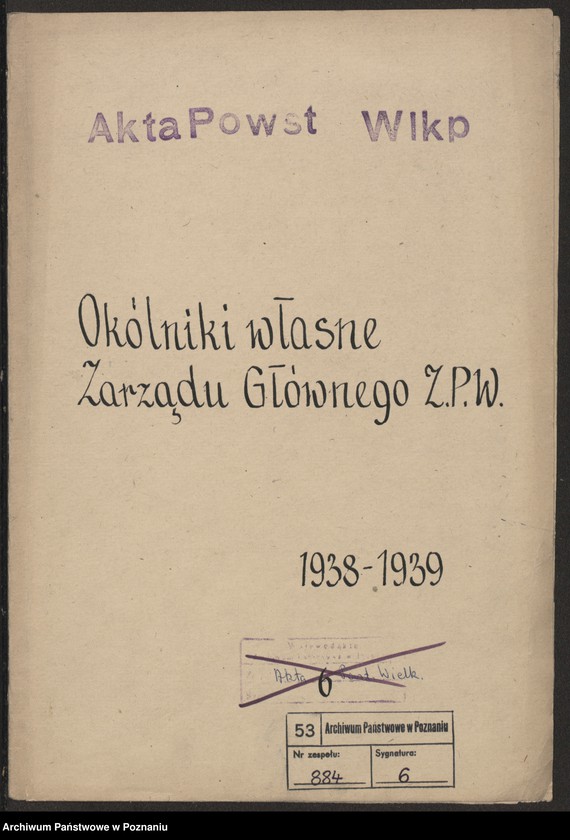 Obraz 3 z jednostki "Okólniki własne Zarządu Głównego Związku Powstańców Wielkopolskich."