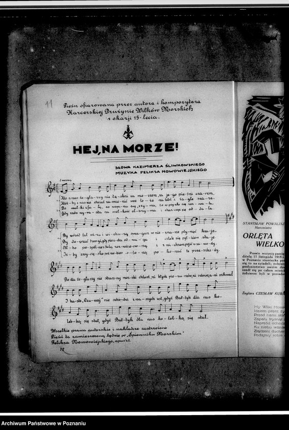 Obraz 16 z jednostki "Księga Pamiątkowa harcerskiej drużyny Wilków Morskich w Poznaniu wydana z okazji 15- lecia istnienia drużyny"