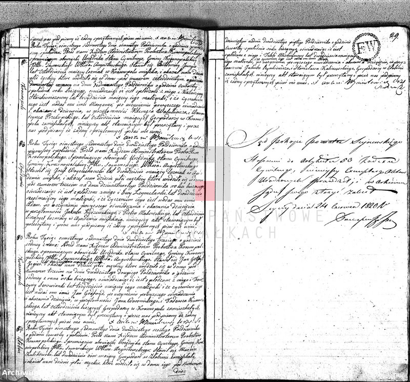 image.from.unit.number "Akta Cywilne Urodzonych Gminy Krasnopolskiey Pttu Seyneńskiego Województwa Augstowskiego Roku 1817."