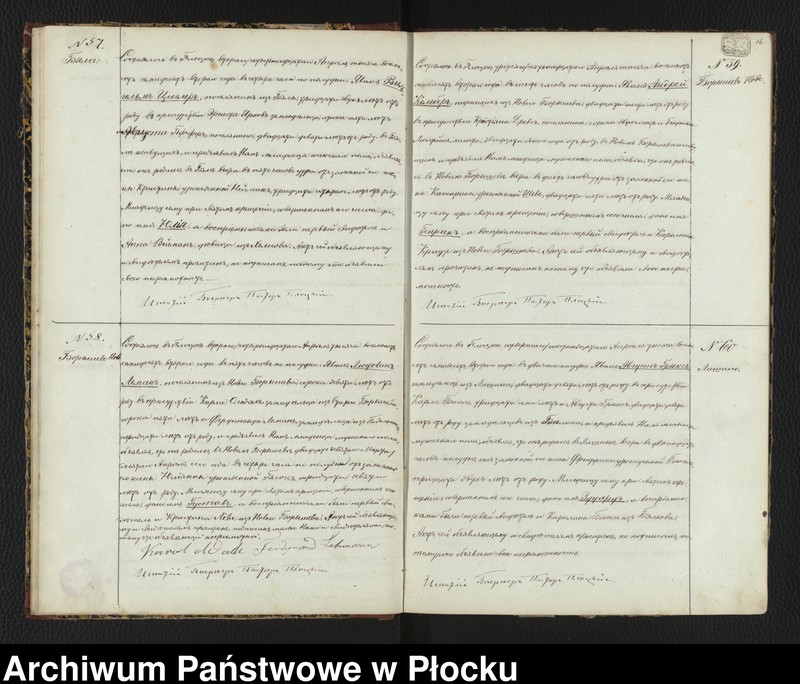 image.from.unit.number "Akta urodzeń, małżeństw i zgonów"