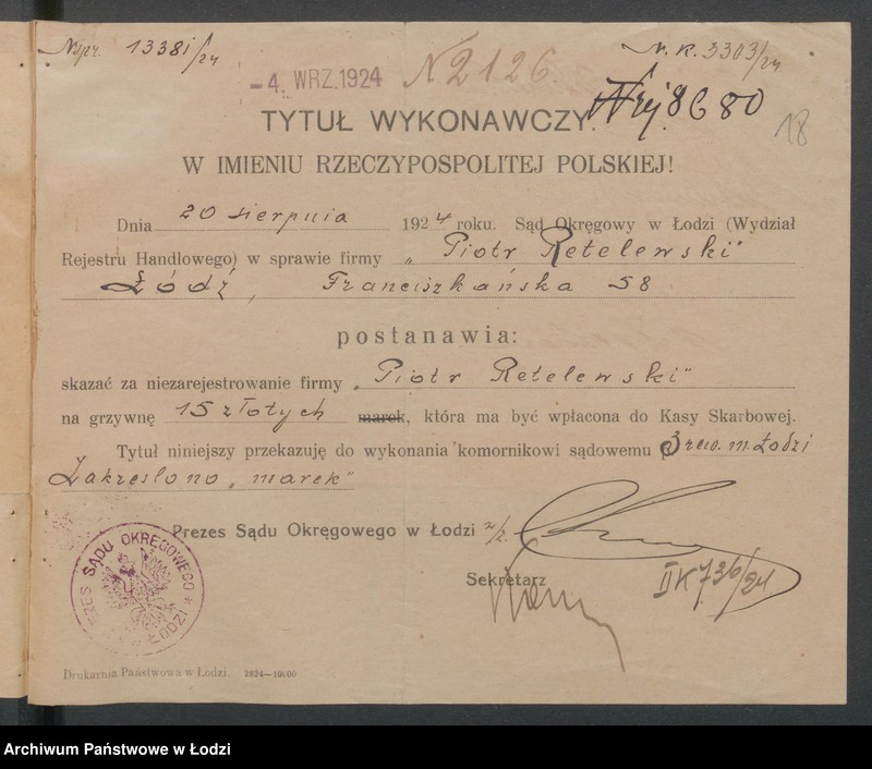 Obraz 20 z jednostki "Piotr Retelewski – piekarnia"