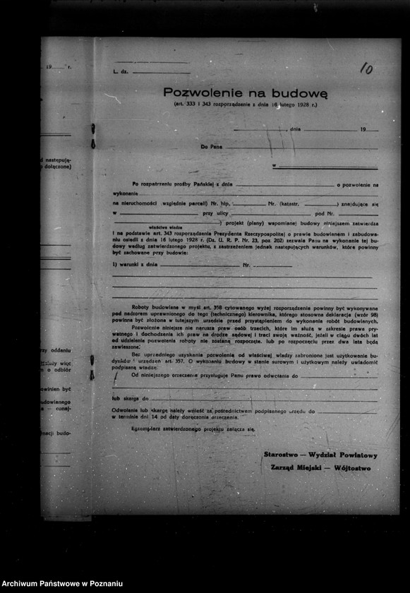 image.from.unit.number "/Projekt urządzenia zakładu przemysłowego /garbarni/ P. Labuda w Śremie/"