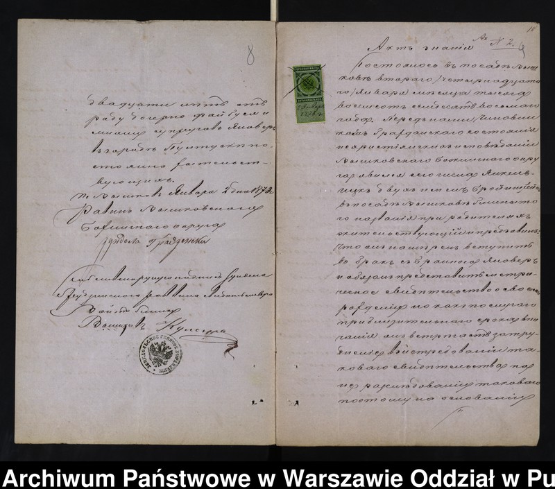 image.from.unit.number "Aneksy do akt małżeństw"