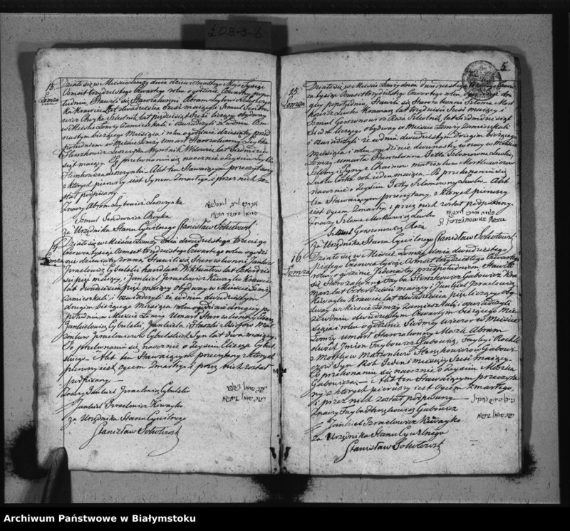 image.from.unit.number "Książka do zapisywania aktow zejścia wyznań niechrzescijańskich"