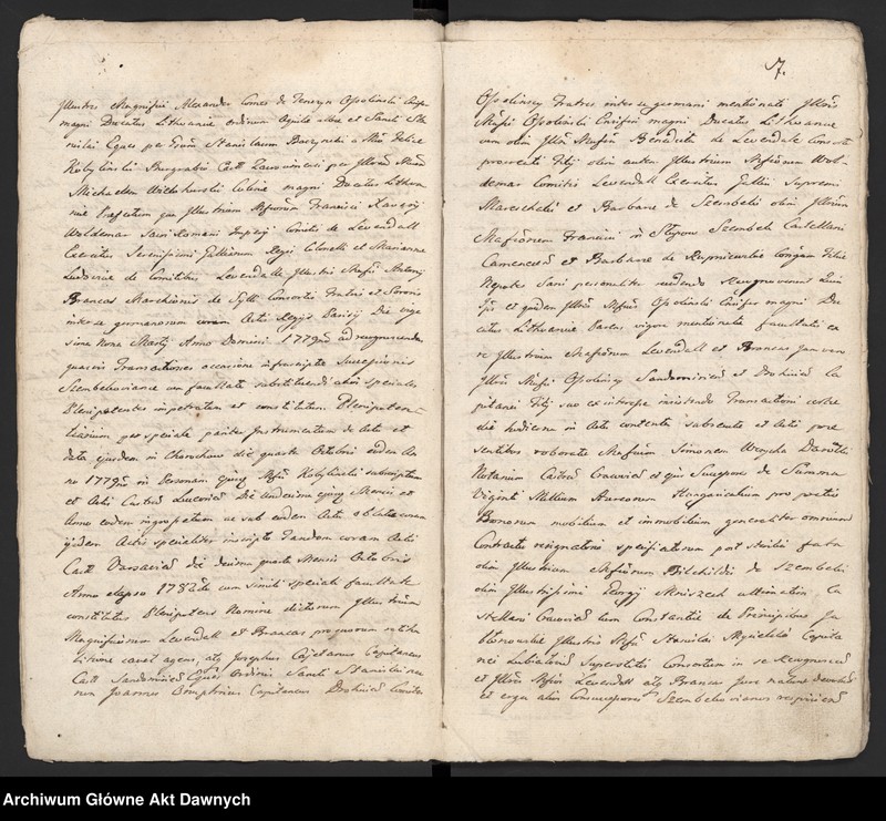 image.from.unit.number "Nurskie grodzkie wieczyste"