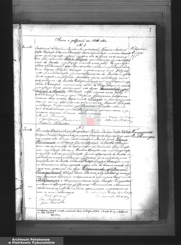 image.from.unit "[Księga duplikat aktów urodzonych, zaślubionych i zmarłych]"