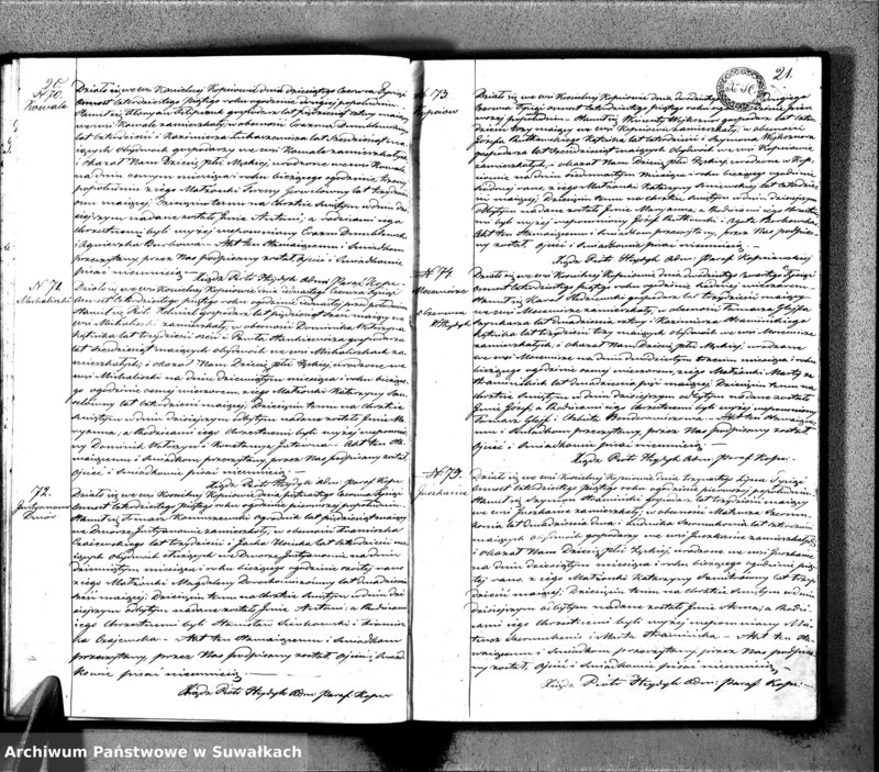 image.from.unit.number "Księga Duplikat Urodzonych, Zaślubionych i Zeszłych Parafii Kopciowskiey służyć mająca na Rok 1845"