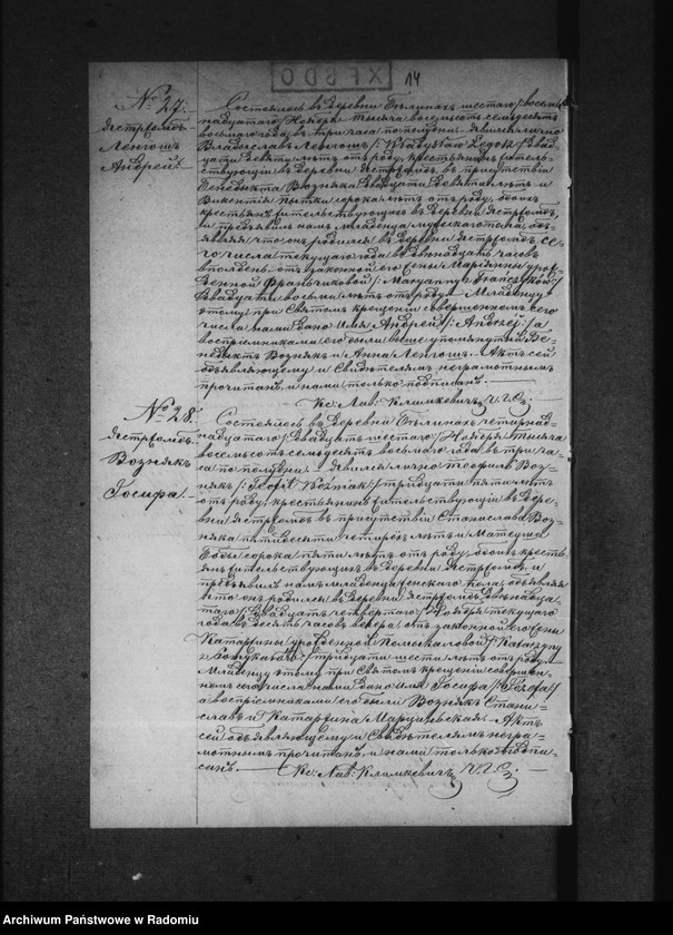 image.from.unit.number "Księga akt urodzenia, małżeństwa i zgonu par. rzym.-kat. Bieliny 1878 r."