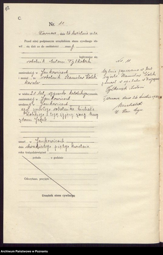 image.from.unit.number "[Rejestr główny zgonów]"