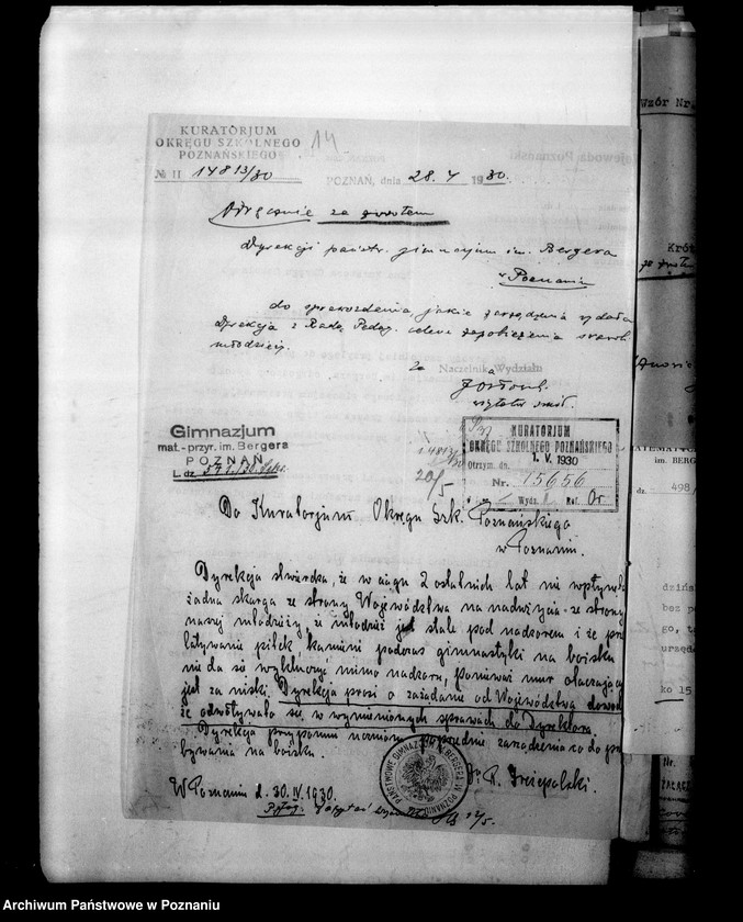 Obraz 18 z jednostki "Państwowe Gimnazjum imienia Bergera- Poznań"