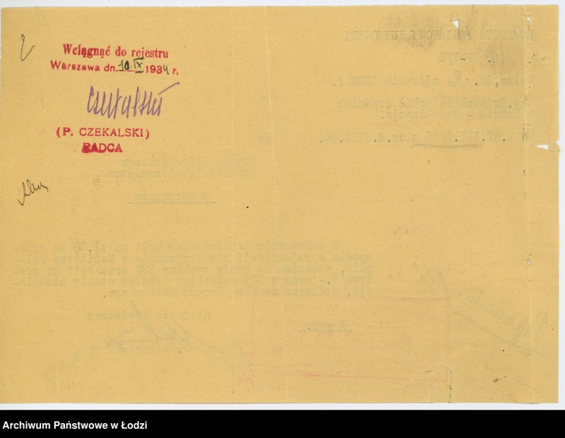 Obraz 5 z jednostki "Towarzystwo Żydowskich Szkół Średnich w Kutnie"