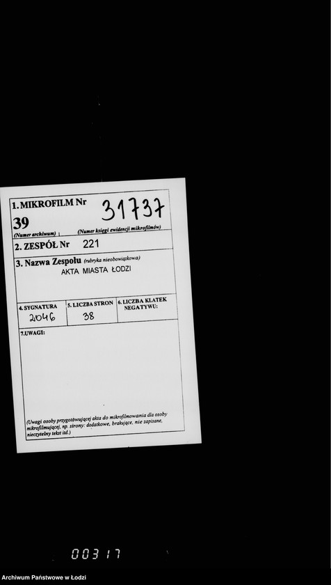 Obraz 2 z jednostki "Ob uplate publikacionnych izderžek"